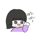 仲良し姉弟スタンプ敬語（個別スタンプ：31）