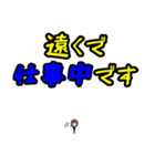 ベルネちゃん2（個別スタンプ：2）