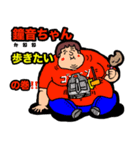 ベルネちゃん2（個別スタンプ：9）