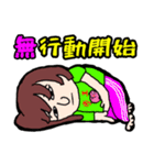 ベルネちゃん2（個別スタンプ：11）