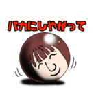 ベルネちゃん2（個別スタンプ：12）