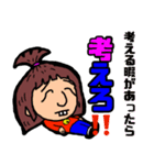 ベルネちゃん2（個別スタンプ：13）