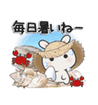 休日うさぎ***夏（個別スタンプ：1）