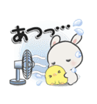 休日うさぎ***夏（個別スタンプ：2）