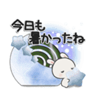 休日うさぎ***夏（個別スタンプ：3）