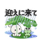 休日うさぎ***夏（個別スタンプ：7）
