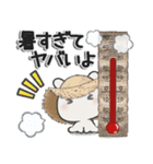 休日うさぎ***夏（個別スタンプ：8）
