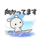 休日うさぎ***夏（個別スタンプ：16）