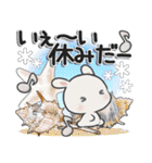 休日うさぎ***夏（個別スタンプ：17）