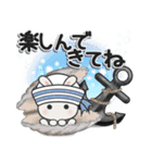 休日うさぎ***夏（個別スタンプ：18）