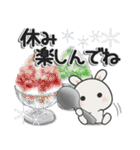 休日うさぎ***夏（個別スタンプ：19）