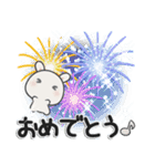休日うさぎ***夏（個別スタンプ：22）