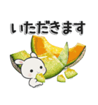 休日うさぎ***夏（個別スタンプ：23）