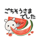 休日うさぎ***夏（個別スタンプ：24）
