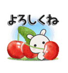 休日うさぎ***夏（個別スタンプ：26）