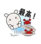 休日うさぎ***夏（個別スタンプ：29）