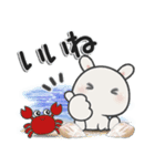 休日うさぎ***夏（個別スタンプ：30）