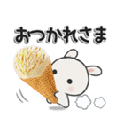 休日うさぎ***夏（個別スタンプ：37）