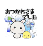 休日うさぎ***夏（個別スタンプ：38）