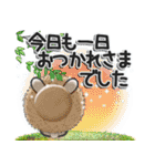 休日うさぎ***夏（個別スタンプ：40）