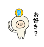 頭になにかをのせた人スタンプ/夏（個別スタンプ：4）