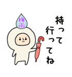 頭になにかをのせた人スタンプ/夏（個別スタンプ：16）