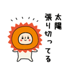 頭になにかをのせた人スタンプ/夏（個別スタンプ：18）