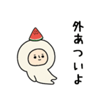 頭になにかをのせた人スタンプ/夏（個別スタンプ：26）