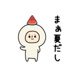 頭になにかをのせた人スタンプ/夏（個別スタンプ：33）