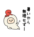 頭になにかをのせた人スタンプ/夏（個別スタンプ：36）