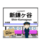 松戸線in成電の毎日使う電車（個別スタンプ：11）