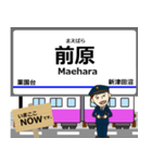 松戸線in成電の毎日使う電車（個別スタンプ：22）