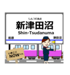 松戸線in成電の毎日使う電車（個別スタンプ：23）