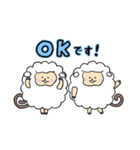 ポム＆ヒツジン by ふぁるこむ（個別スタンプ：1）