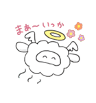 ポム＆ヒツジン by ふぁるこむ（個別スタンプ：16）
