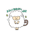 ポム＆ヒツジン by ふぁるこむ（個別スタンプ：20）