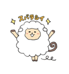 ポム＆ヒツジン by ふぁるこむ（個別スタンプ：24）