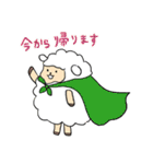 ポム＆ヒツジン by ふぁるこむ（個別スタンプ：32）