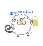 ポム＆ヒツジン by ふぁるこむ（個別スタンプ：33）