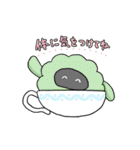 ポム＆ヒツジン by ふぁるこむ（個別スタンプ：35）