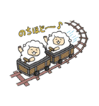ポム＆ヒツジン by ふぁるこむ（個別スタンプ：39）
