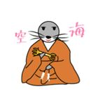 あざらしスタンプ第53弾（個別スタンプ：35）