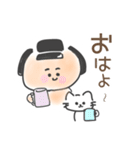 すもどんとゆかいな仲間たちスタンプ（個別スタンプ：1）