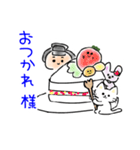 すもどんとゆかいな仲間たちスタンプ（個別スタンプ：3）