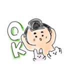 すもどんとゆかいな仲間たちスタンプ（個別スタンプ：6）