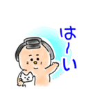 すもどんとゆかいな仲間たちスタンプ（個別スタンプ：7）