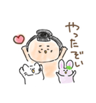 すもどんとゆかいな仲間たちスタンプ（個別スタンプ：9）
