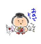 すもどんとゆかいな仲間たちスタンプ（個別スタンプ：11）
