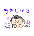 すもどんとゆかいな仲間たちスタンプ（個別スタンプ：12）