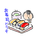 すもどんとゆかいな仲間たちスタンプ（個別スタンプ：16）